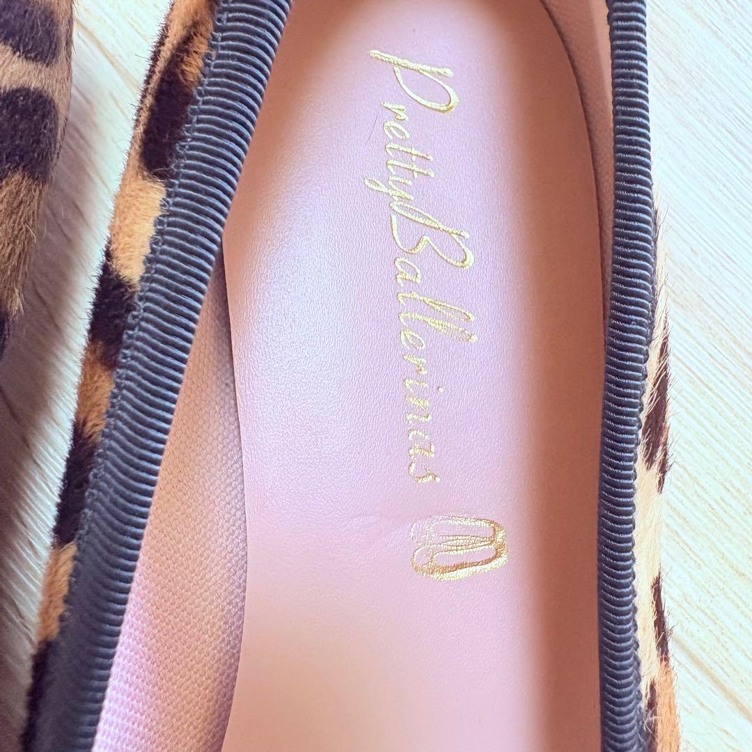 pretty Ballerinas ヒョウ柄 レオパード　フラットシューズ 37