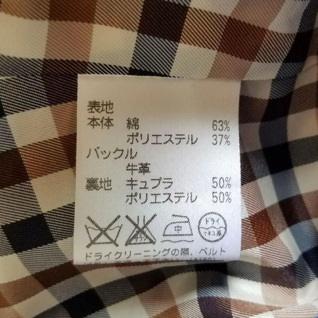 美品✨アクアスキュータム 定番人気トレンチコート ライナー付 ベルト アウター