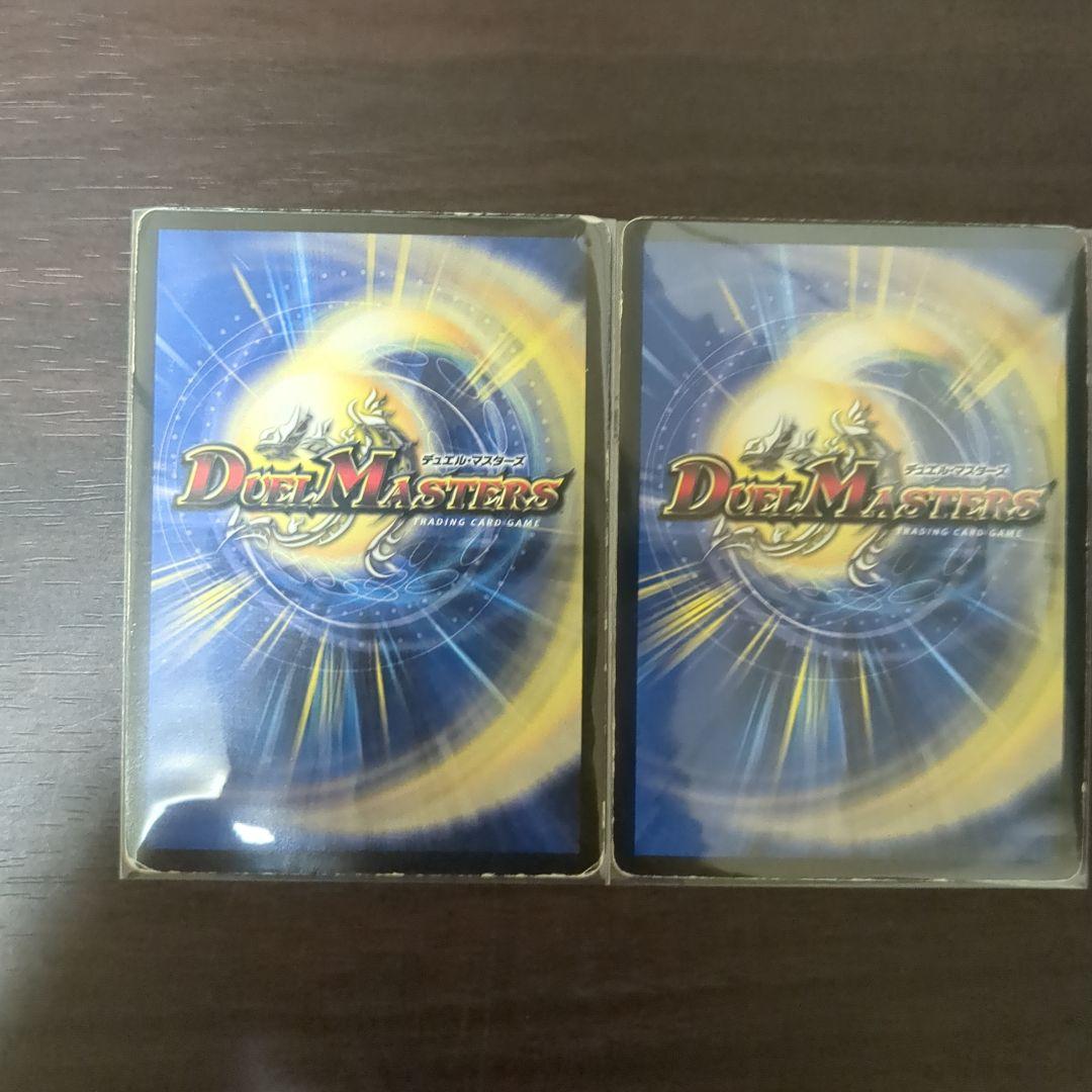 a*7様 赤黒ゼロフェニックス微高レート