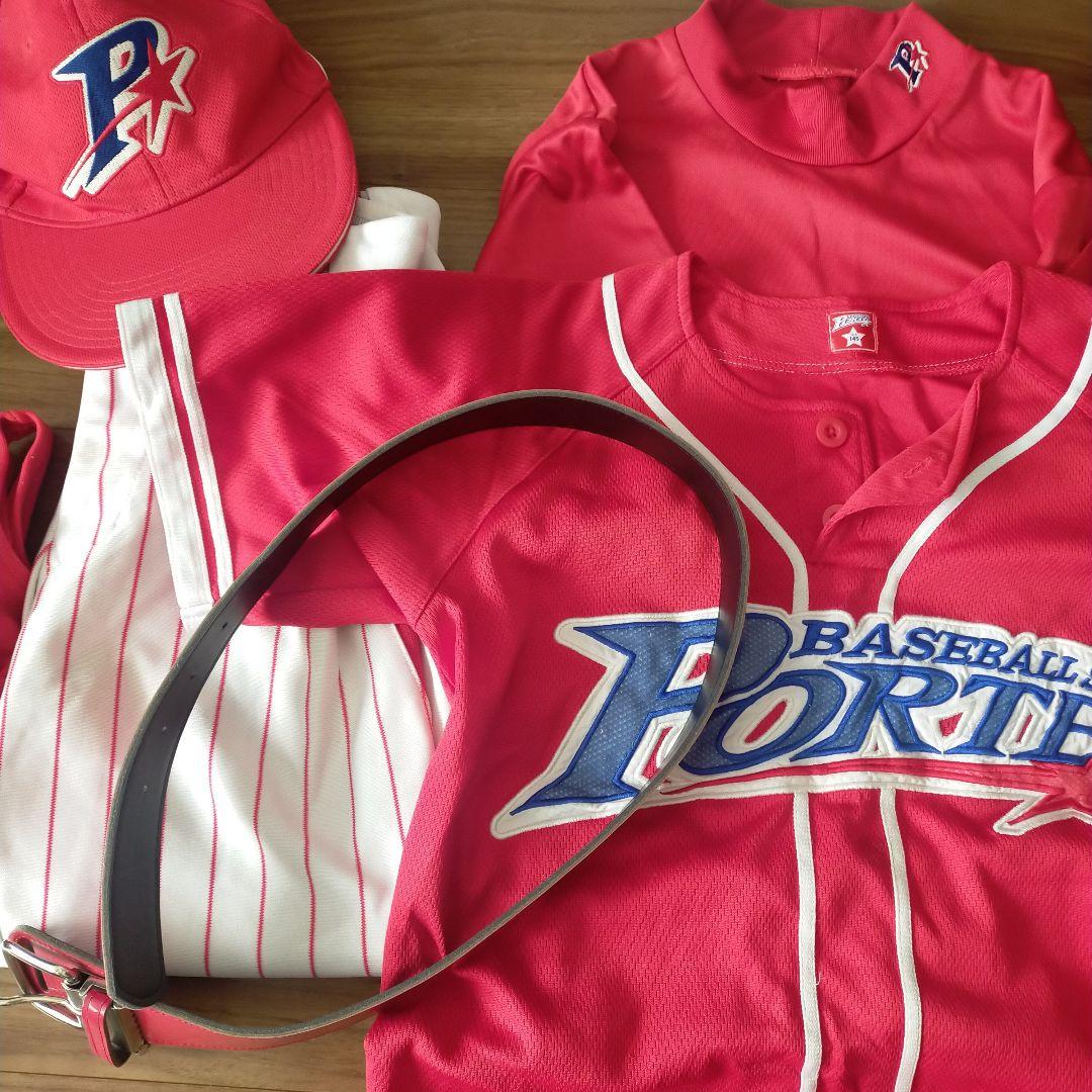 ポルテ 野球スクール ユニフォーム(練習着)一式