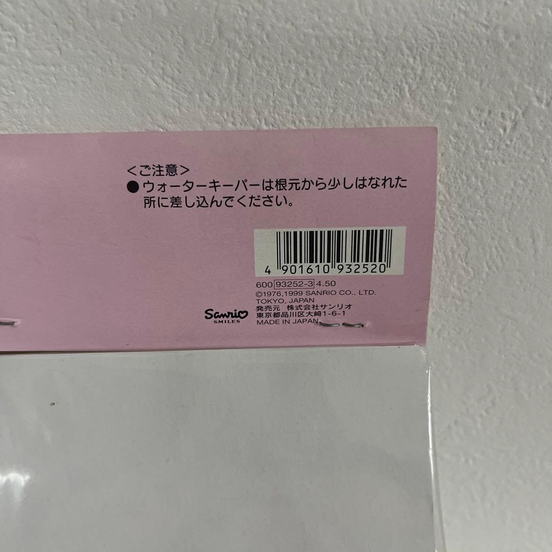 ハローキティ レアグッズ詰め合わせ