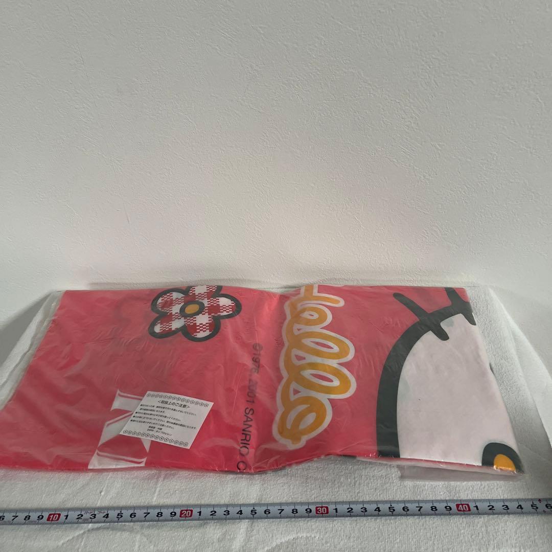 ハローキティ レアグッズ詰め合わせ