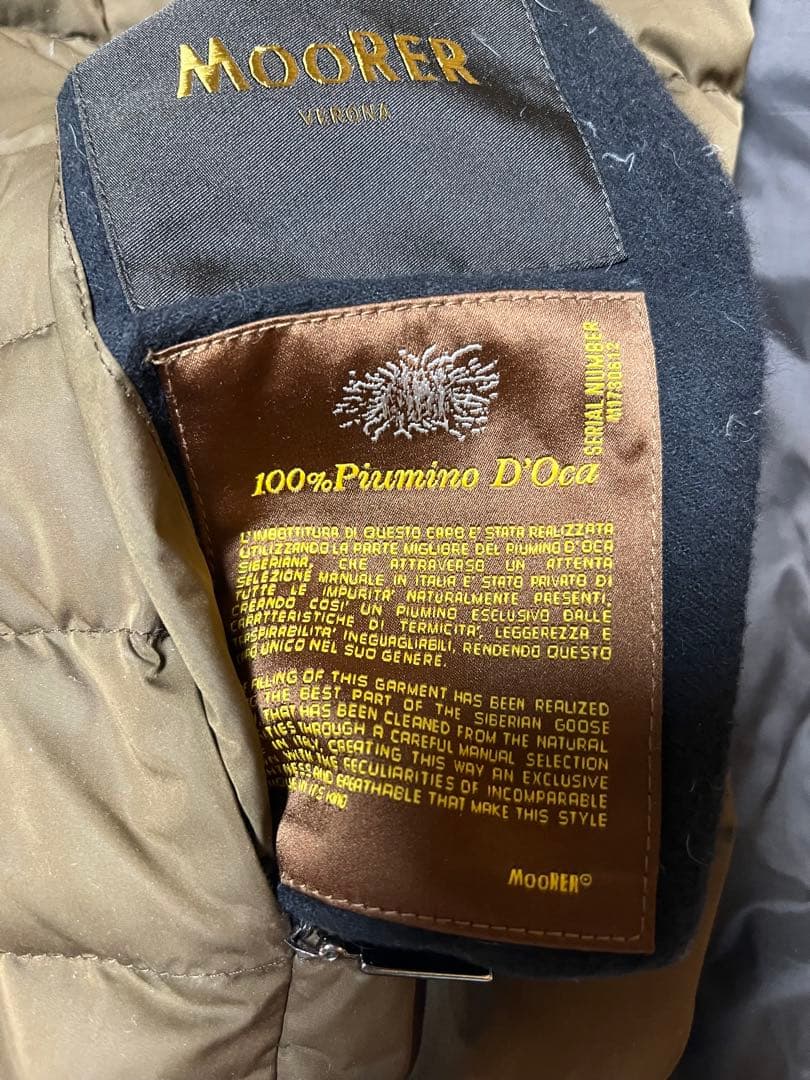 MOORERリバーシブルダウンジャケット