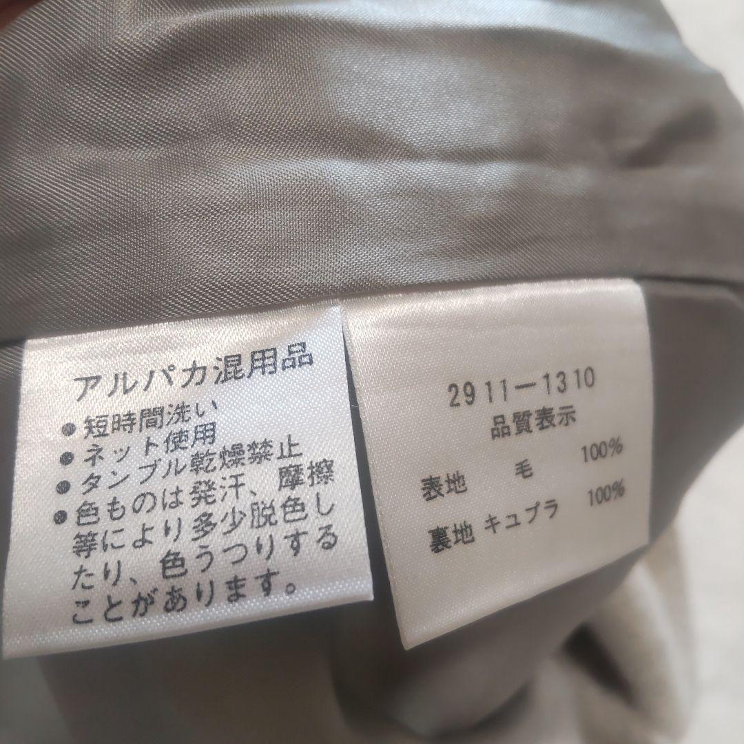 DANA PARIS L ダナパリ ウール ロング コート ダナパリス 日本製