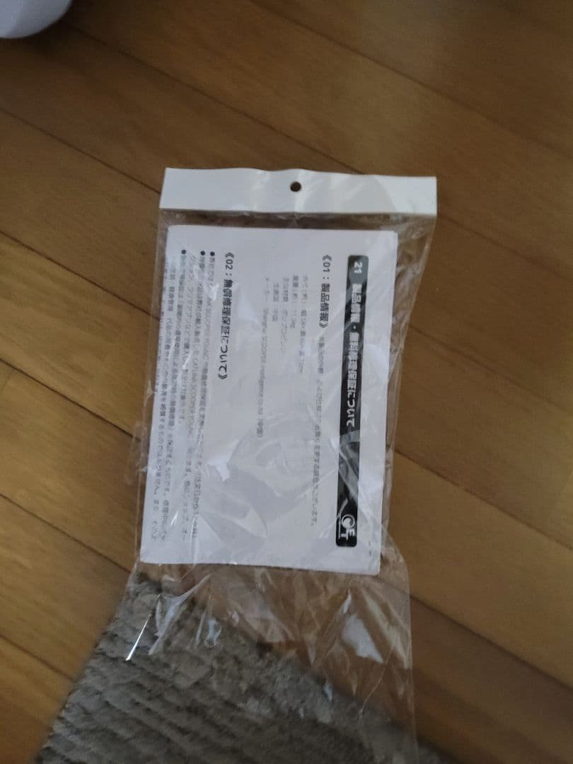 自動猫トイレ ホワイト 大型