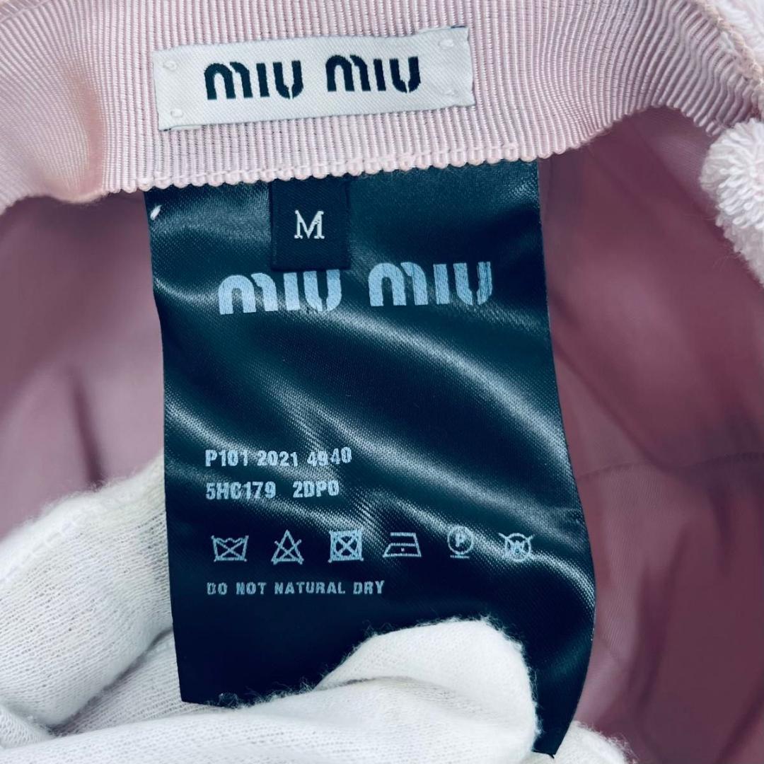 MIU MIU ミュウミュウ 起毛　5HC179 キャップ ピンク系 コットン