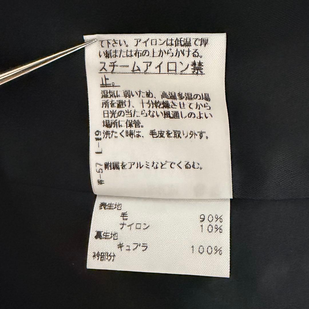 【美品】ヴィヴィアンウエストウッド レッドレーベル　サイズ1