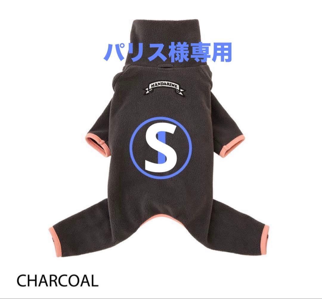 パリスチャコールS①アイボリーS①フレームロゴボアスーツ