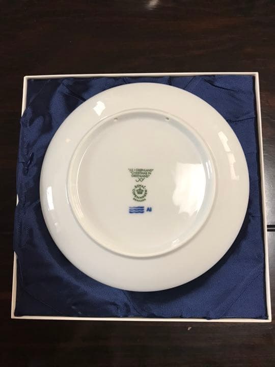 ロイヤルコペンハーゲン イヤープレート2010 シロクマ