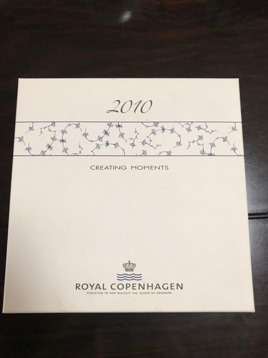 ロイヤルコペンハーゲン イヤープレート2010 シロクマ