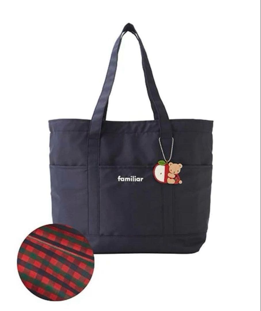 【新品未使用】familiar マザーズバッグ　赤チェック