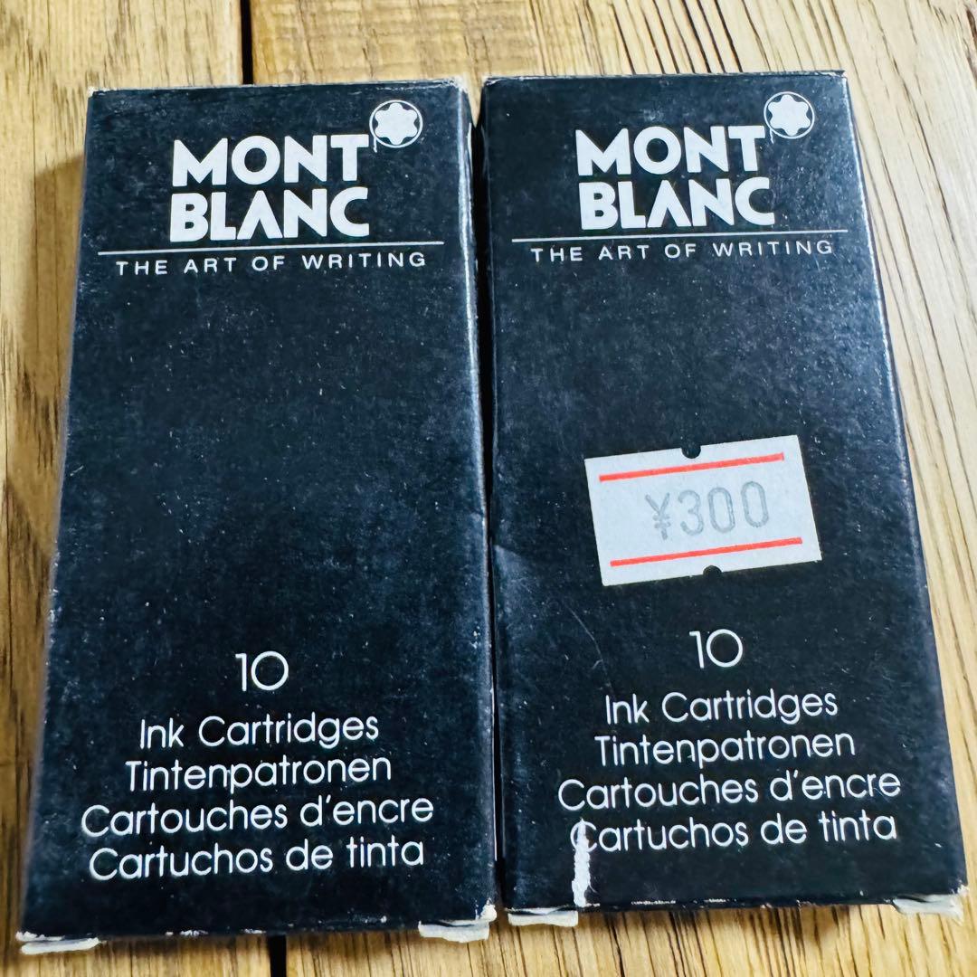 【昭和レトロ✨️】0.5mmHB替芯/LEADS＋モンブラン