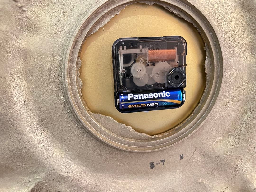 B7071【WELBY】 サンバーストクロック 壁掛け時計 アンティーク