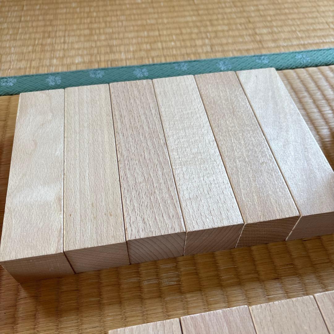 （48品）HABA社 組み立てクーゲルバーン