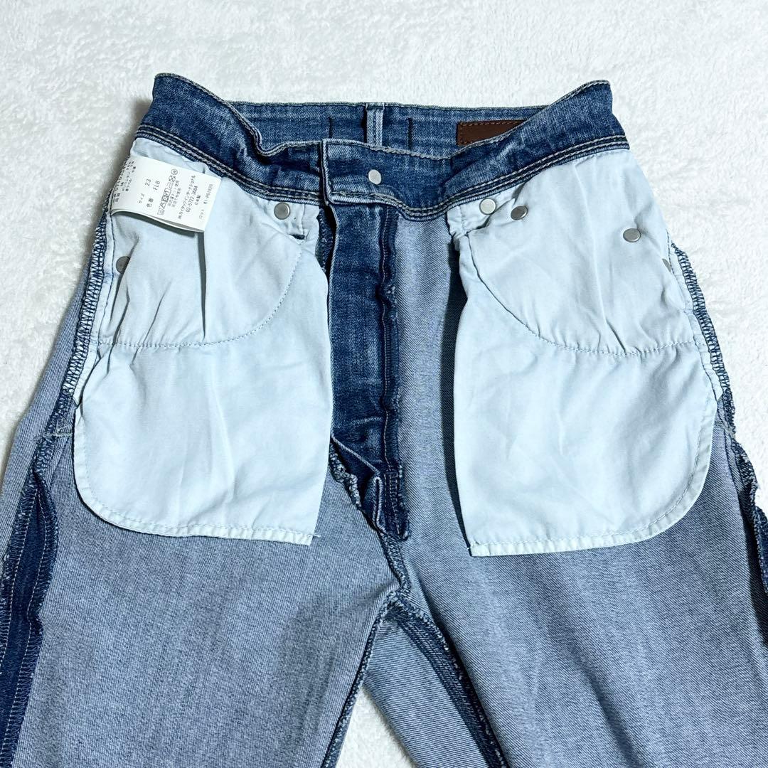 YANUK フレア ブーツカット ストレッチ デニム 23 ヤヌーク