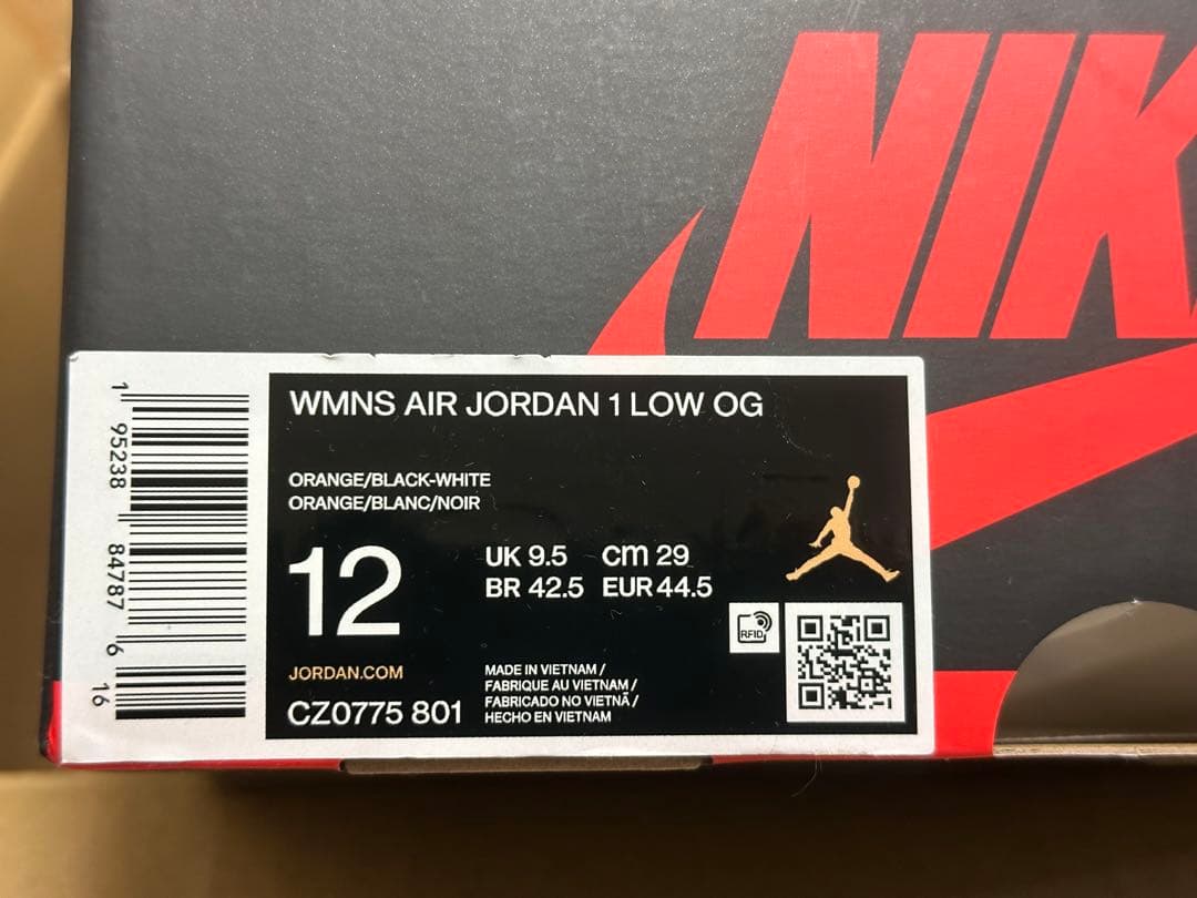 こ*た様 Women's Air Jordan 1 Low OG Starfis