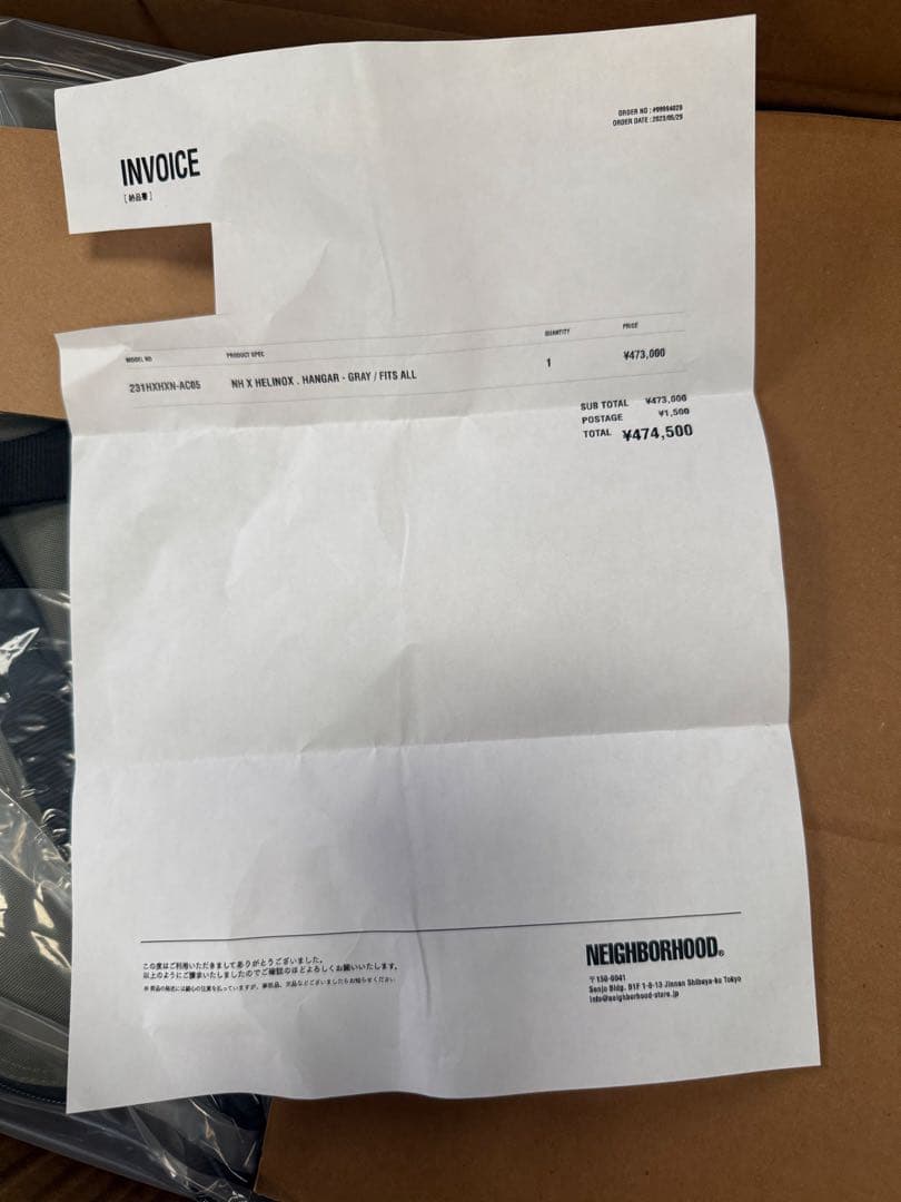 テント・タープ NEIGHBORHOOD Helinox Field Tunnel HANGAR