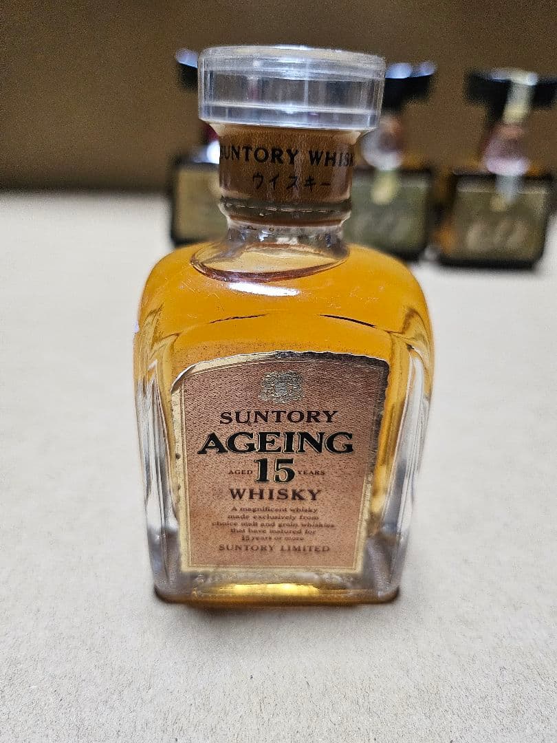 ウイスキー山崎、響、ミニボトル15本セット[古酒]