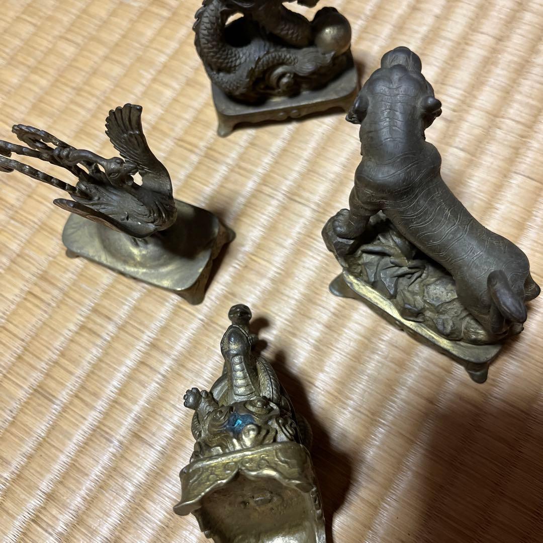 四神　置物