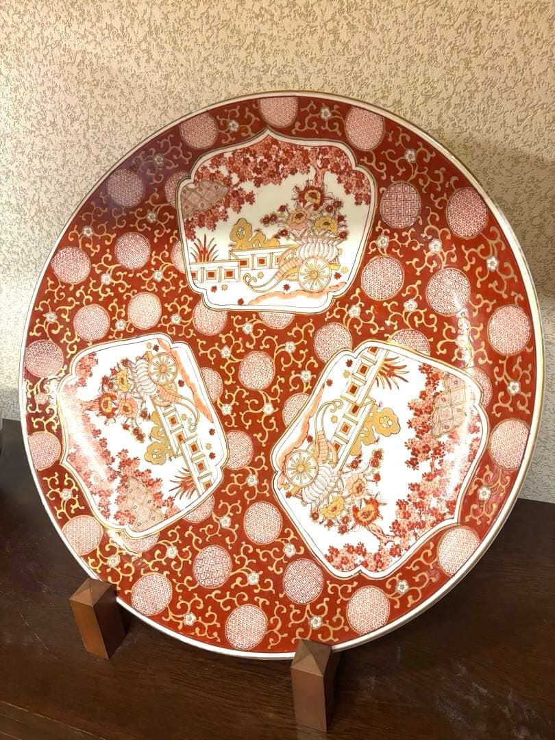 有田焼ゴールド伊万里　大皿約57センチ