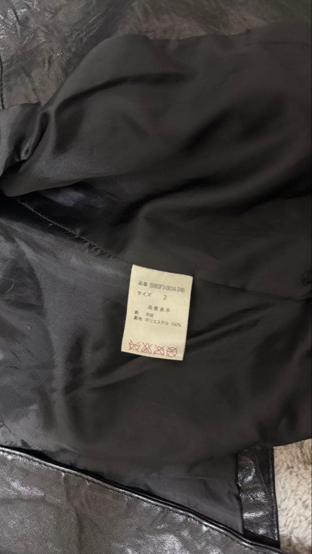 SLY/スライ/レザーライダースジャケット/本革opium お兄系archive