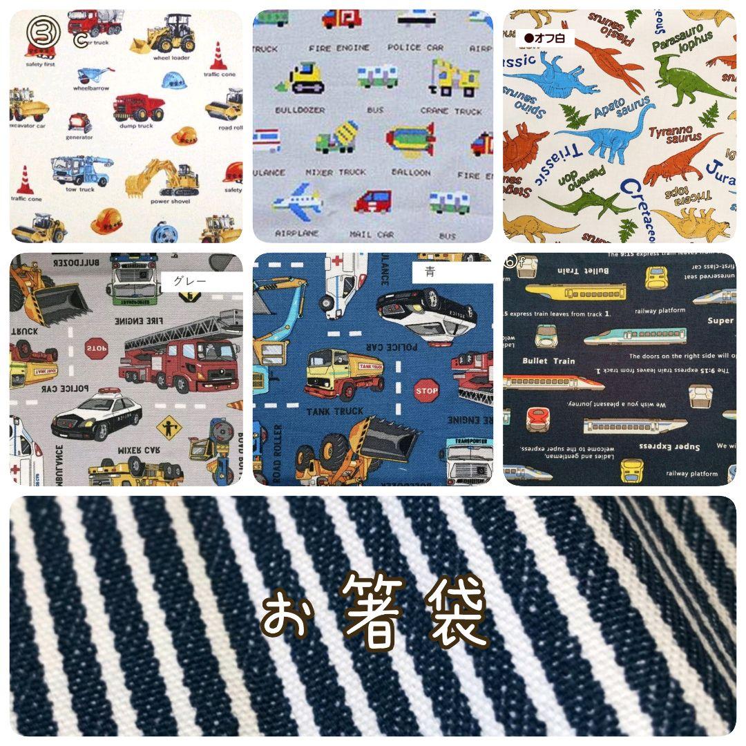 トト様♡専用確認ページです