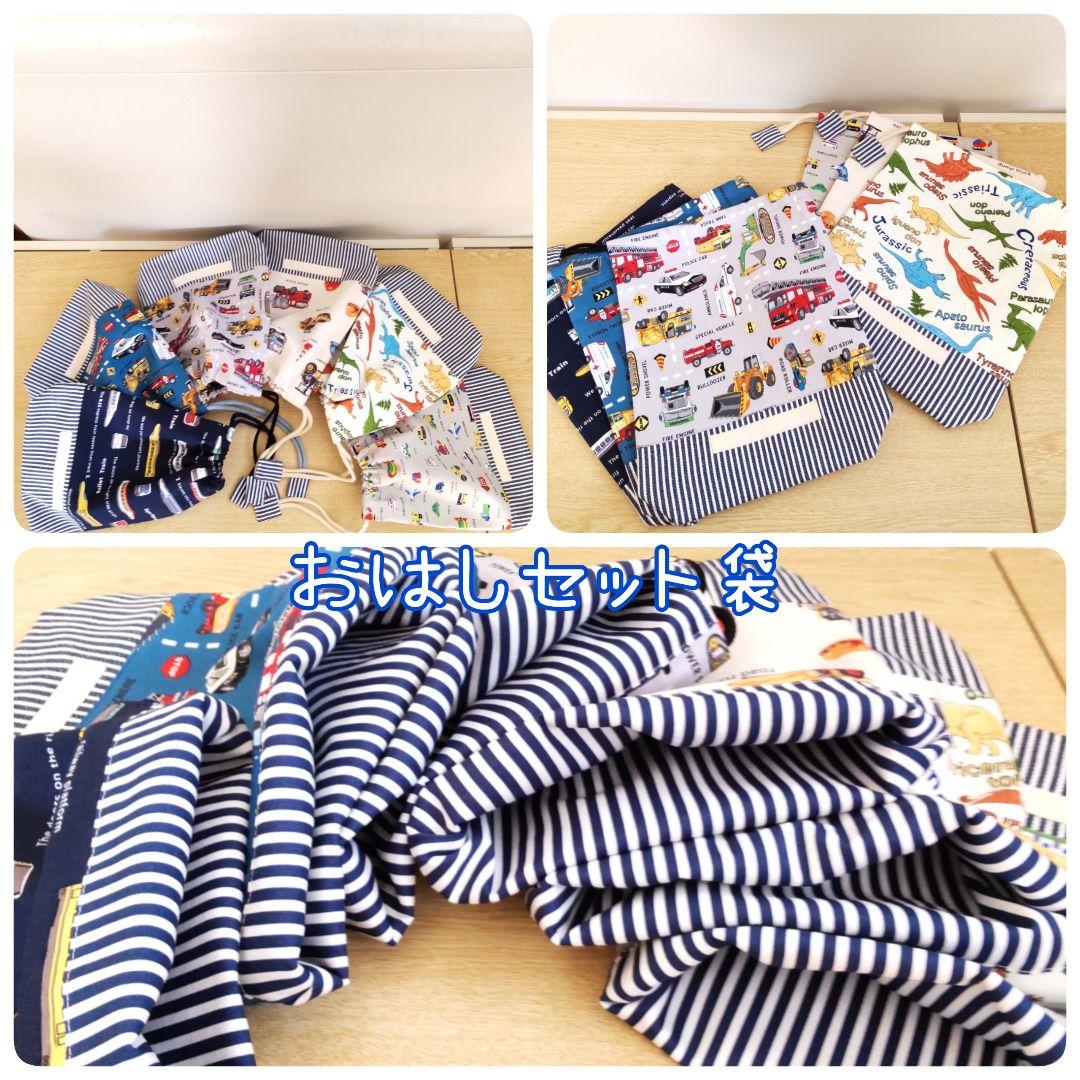 トト様♡専用確認ページです