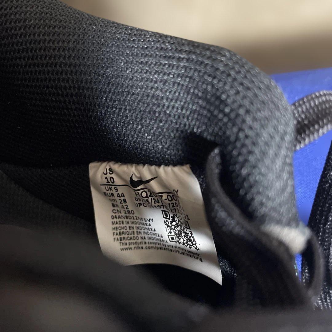 NIKE AIR FORCE 1 UN-TIFFANY ナイキ エアフォース1