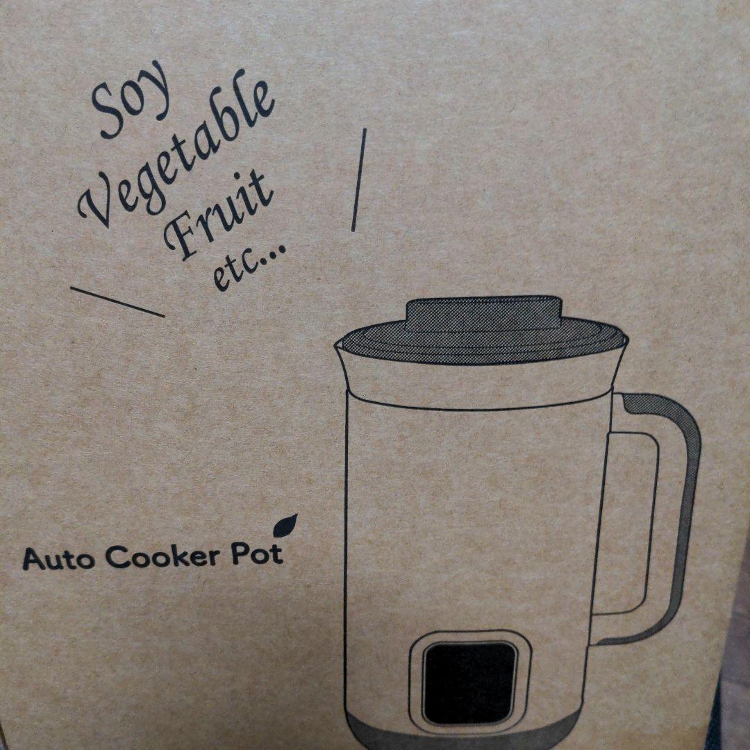 アーネスト　オートクッカーポット　Ａ―７８０６８