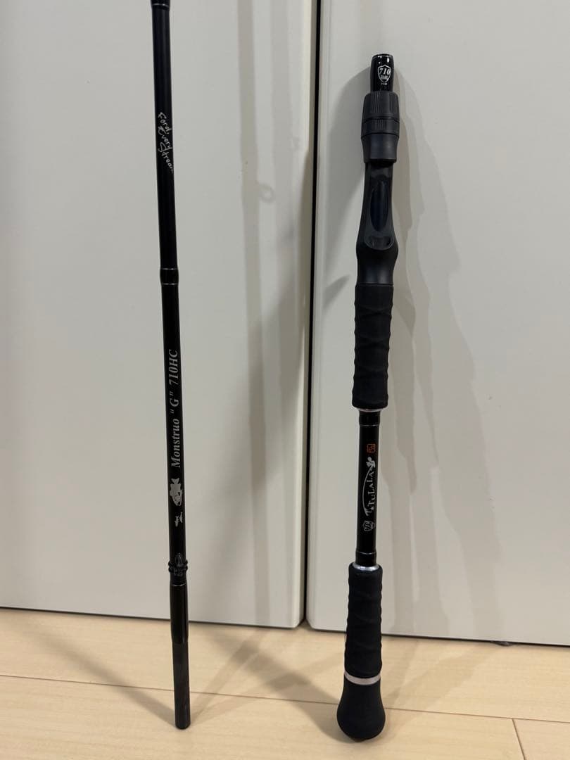 ツララ　モンストロ　G 710 HC