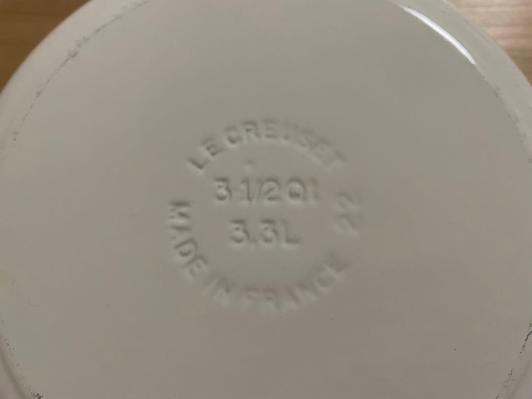 ル・クルーゼ　シグニチャーココットロンド　ホワイト22㎝