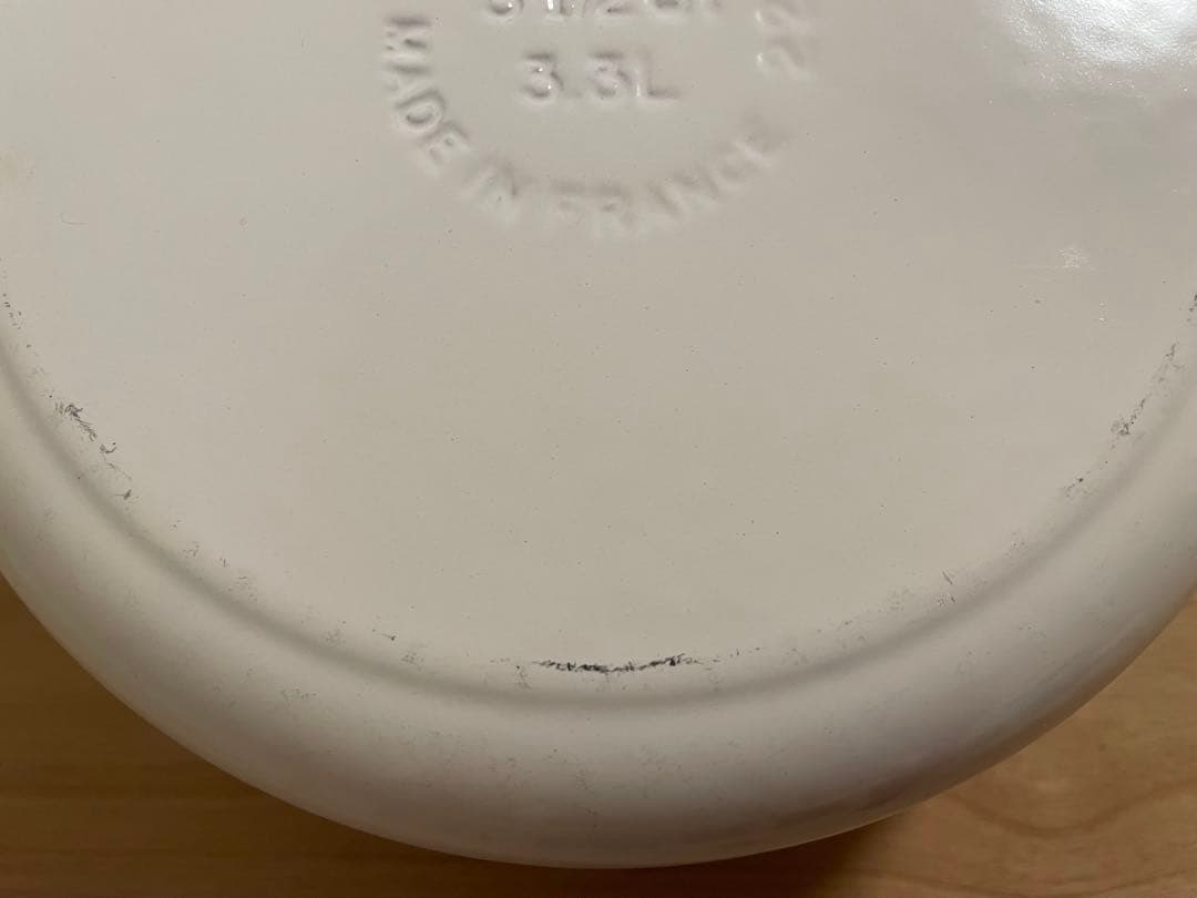 ル・クルーゼ　シグニチャーココットロンド　ホワイト22㎝