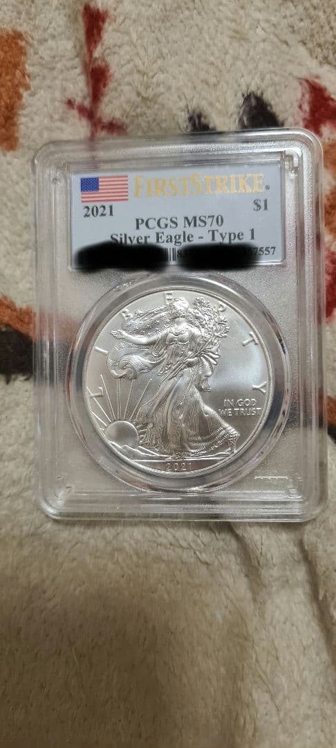 コレクション 2021 PCGS MS70 Silver Eagle - Type 1