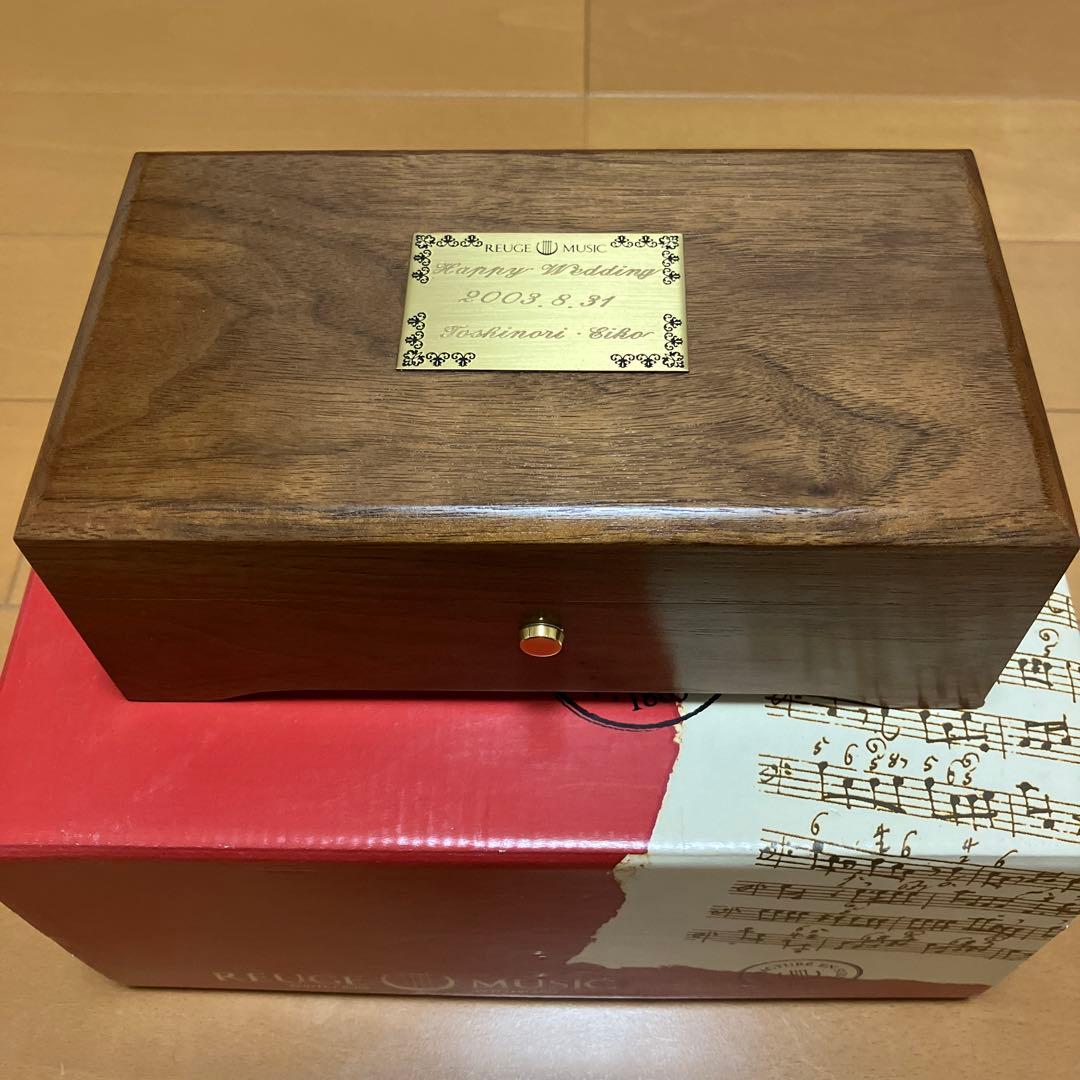 REUGE MUSIC オルゴール【日付、名前刻印あり】