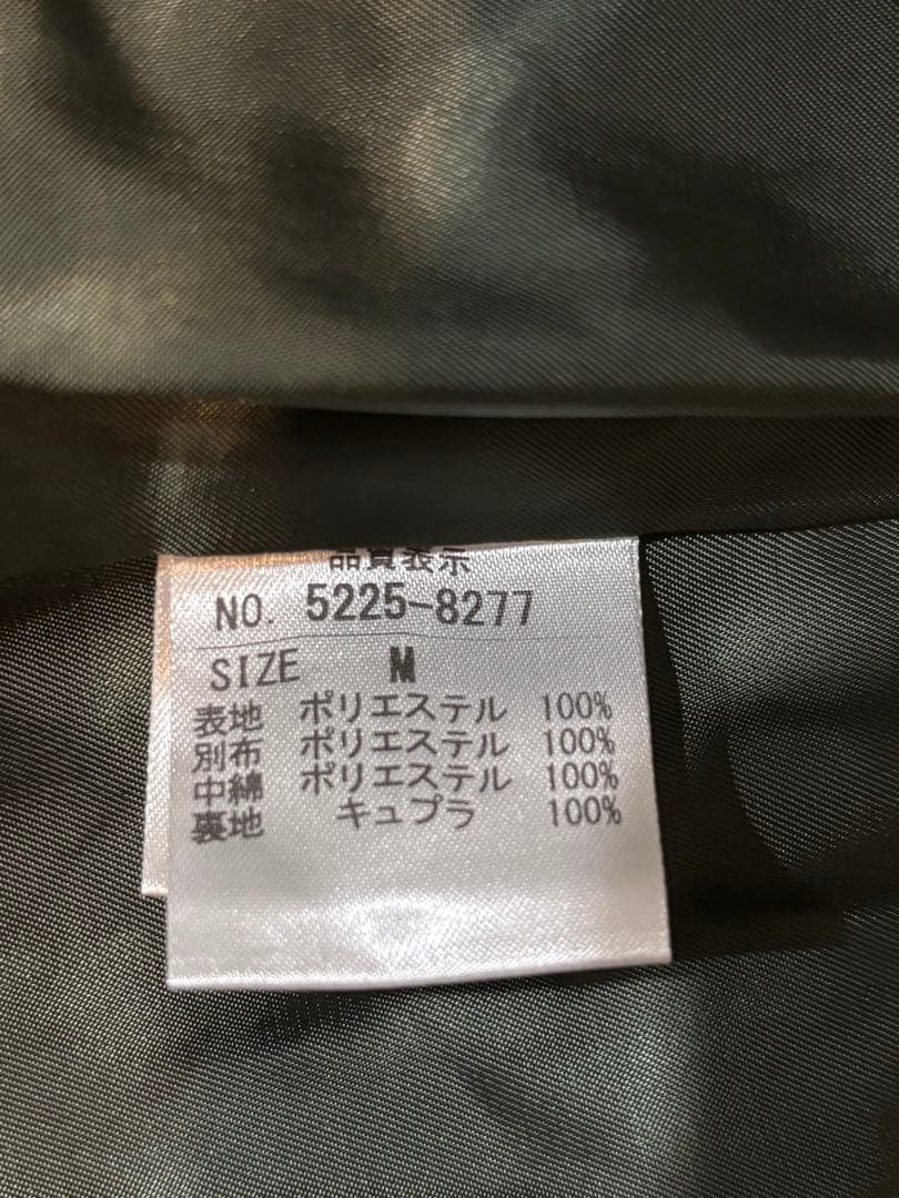 新品未使用☆HALF-NOTE♩のオリーブ色 キルティングベスト
