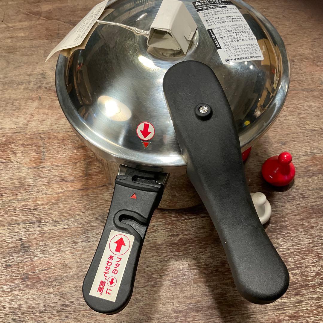 未使用品！アサヒ軽金属 4リットル ゼロ活力鍋 スーパー活力鍋 ZK 4L