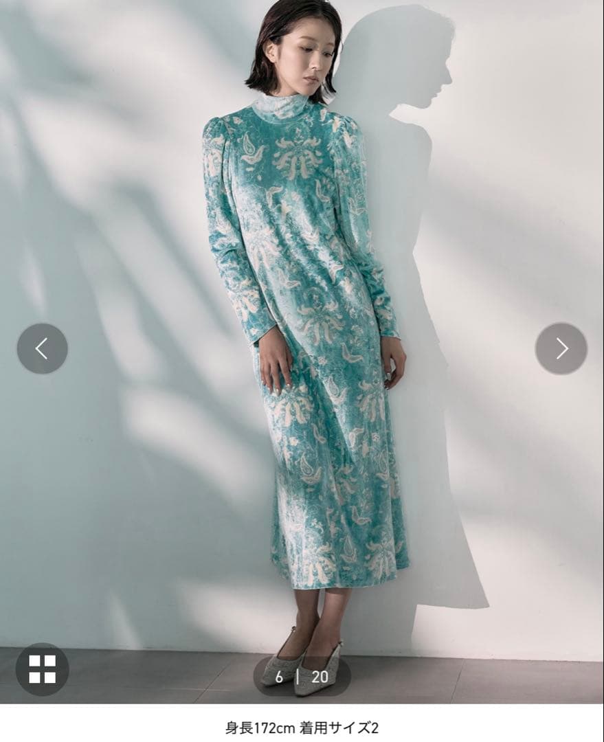 別注 Velour Jersey High Neck Dress