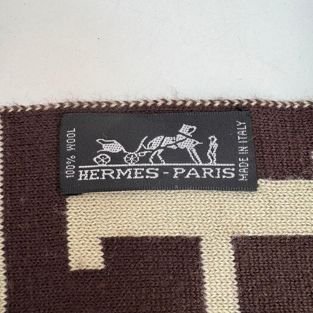 HERMES エルメス　マフラー　Hロゴ　ブラウン　ベージュ　ウール100%