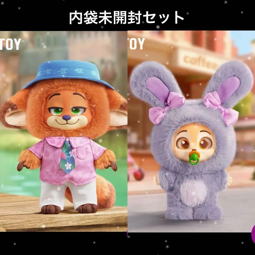 ズートピア NEW JOURNEYS COLLECTION シークレット ニック