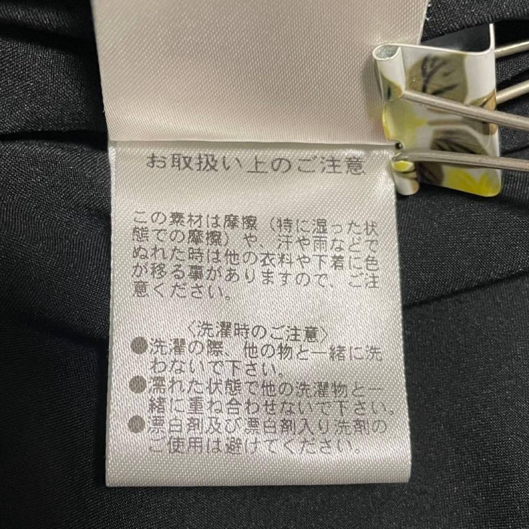 美品✨️ CLANE クラネ フリル ティアード スカート ロング L