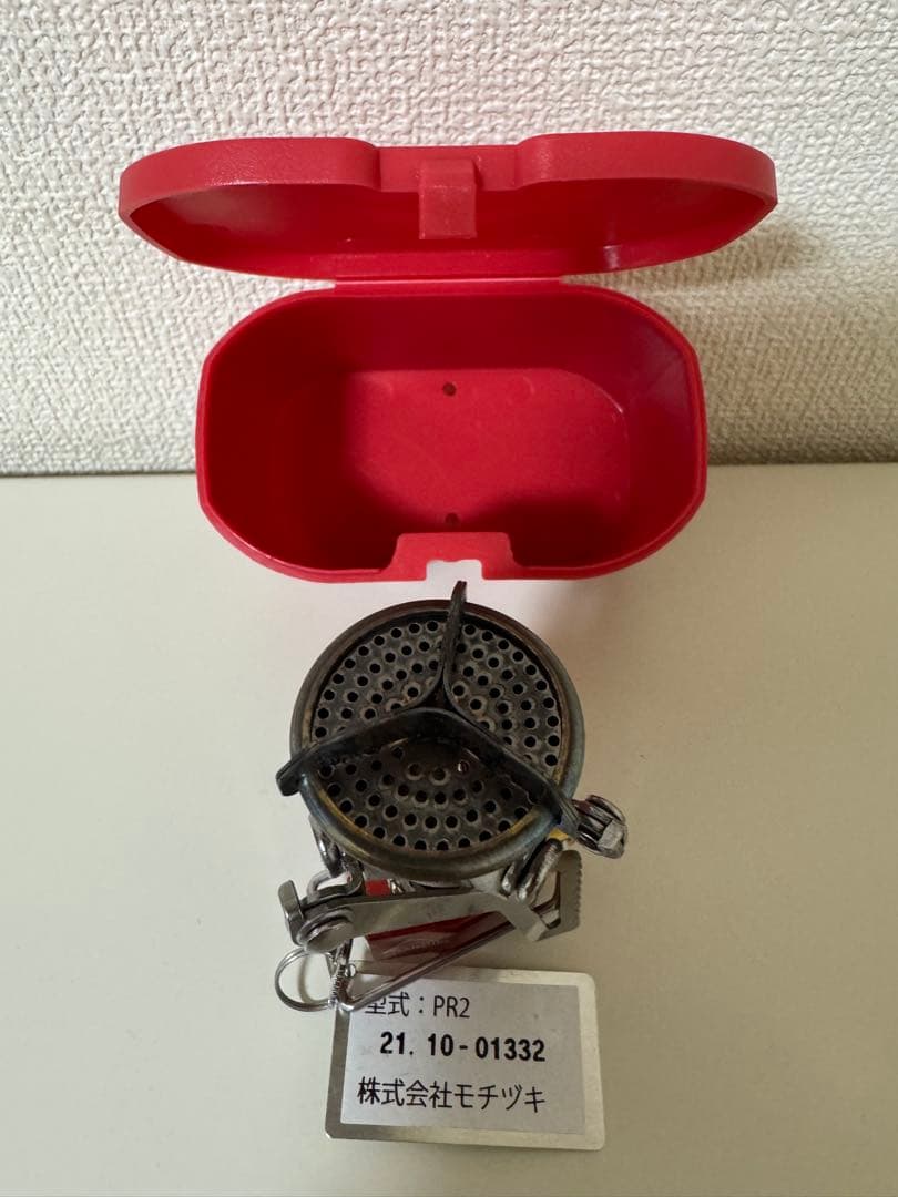 MSR POCKETROCKET2ストーブ ポケットロケット2