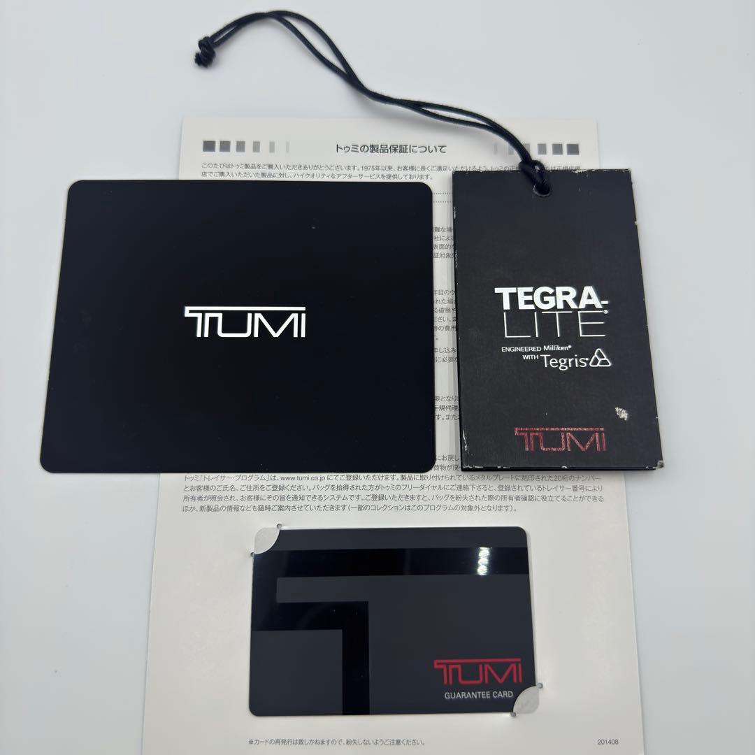 【極美品】　TUMI　トゥミ　テグラライト　キャリーケース　28704TG