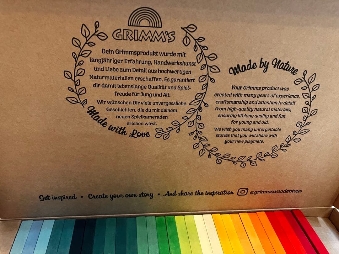 ⭐︎美品⭐︎グリムス社にじのドミノ