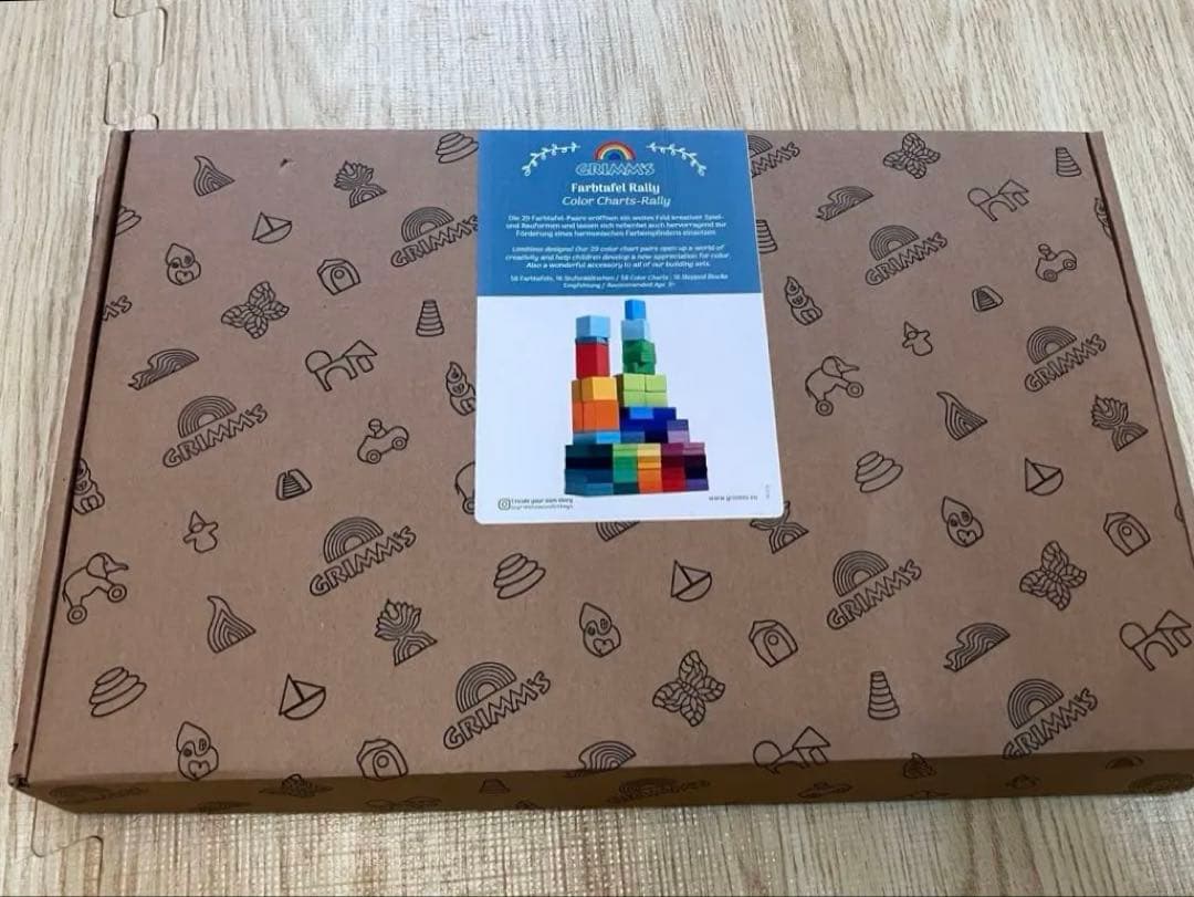 ⭐︎美品⭐︎グリムス社にじのドミノ