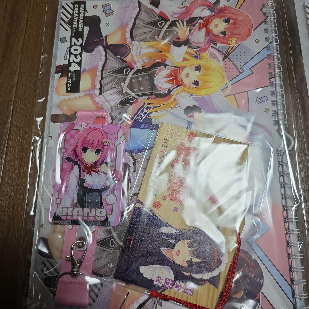 【断捨離】ハミダシクリエイティブ　C103グッズセット