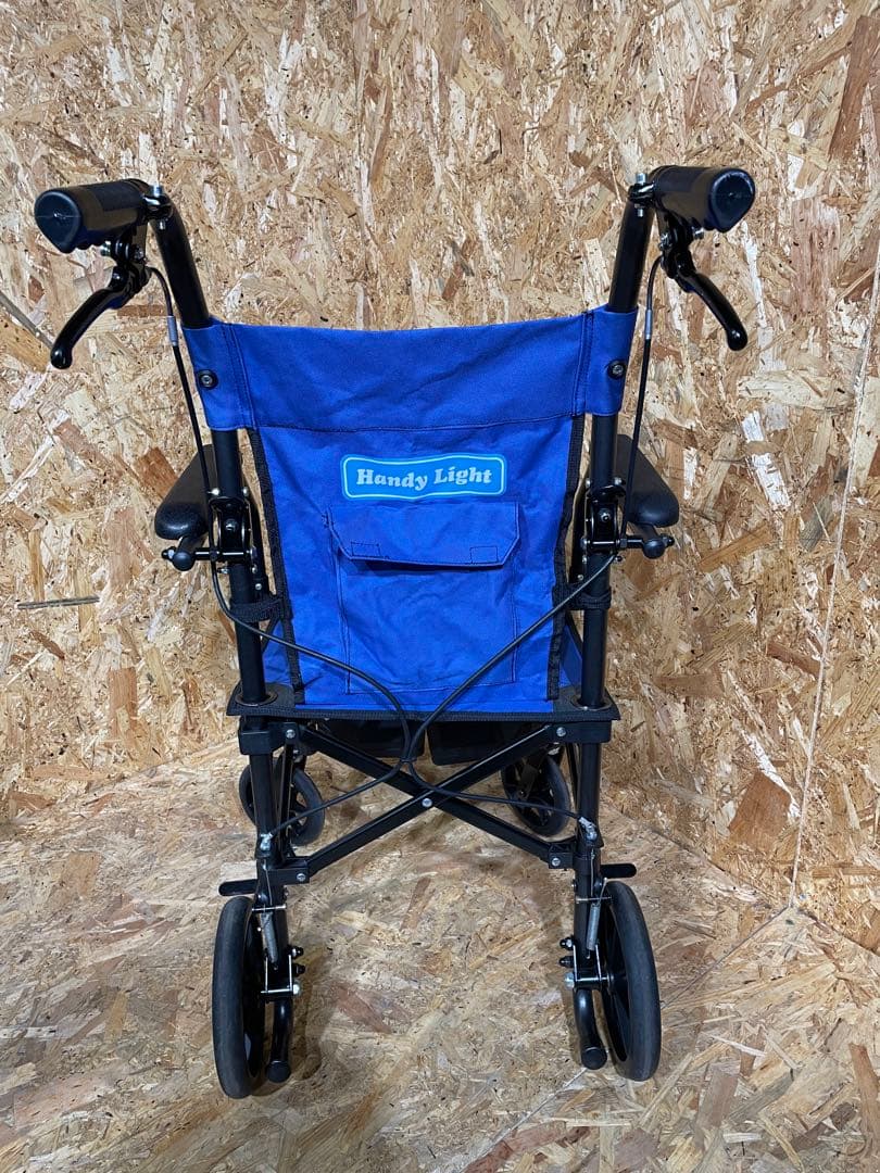 携帯型 折り畳み式介助用簡易車いす ハンディライト　971081017