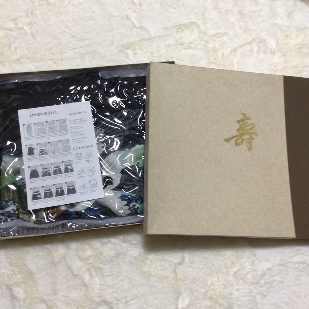 七五三 羽織袴 セット 男の子 五歳