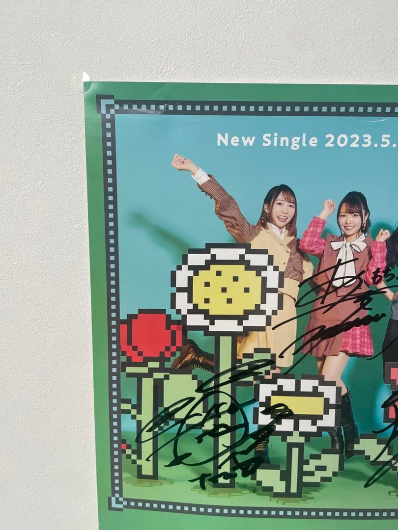 TrySail B2ポスター　直筆サイン入り