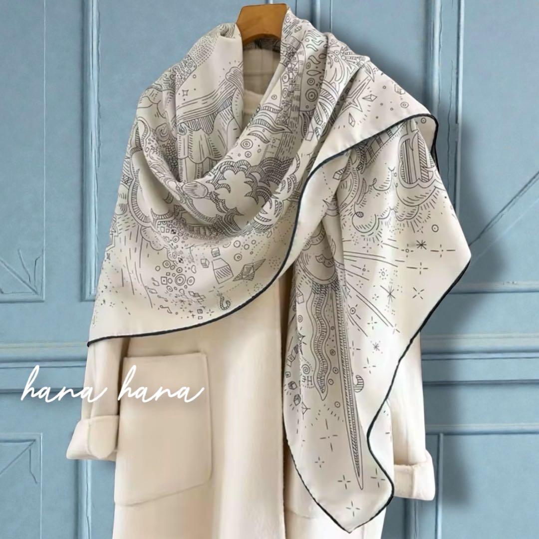 大判 リバーシブル ウール カシミヤ シルク ストール ショール 両面 ベージュ