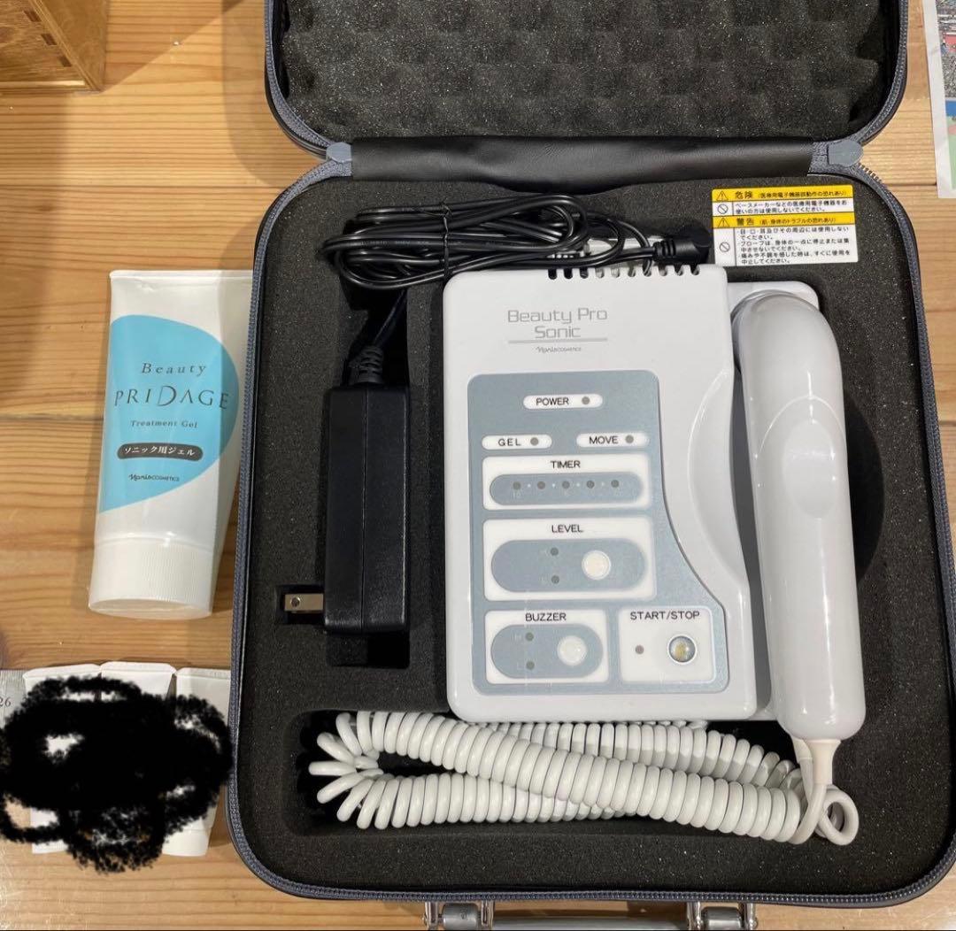 ナリス化粧品 ビューティプロ ソニック 超音波 美顔器